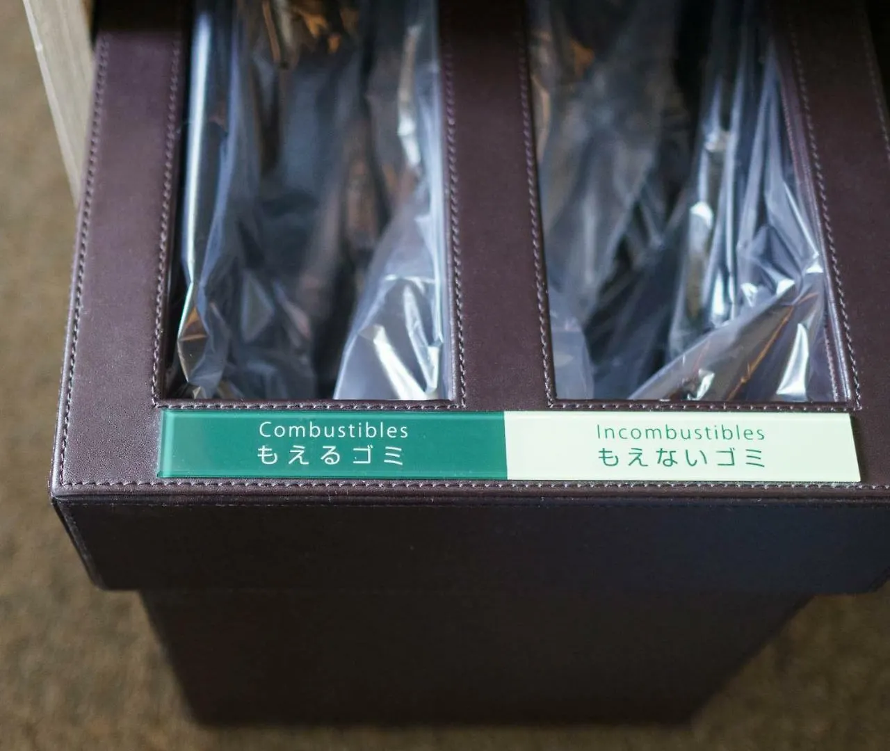Super Hotel Kushiro Kurogane