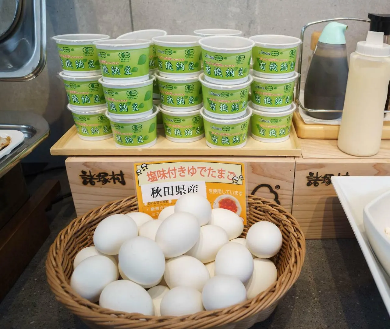 Super Hotel Kushiro Kurogane