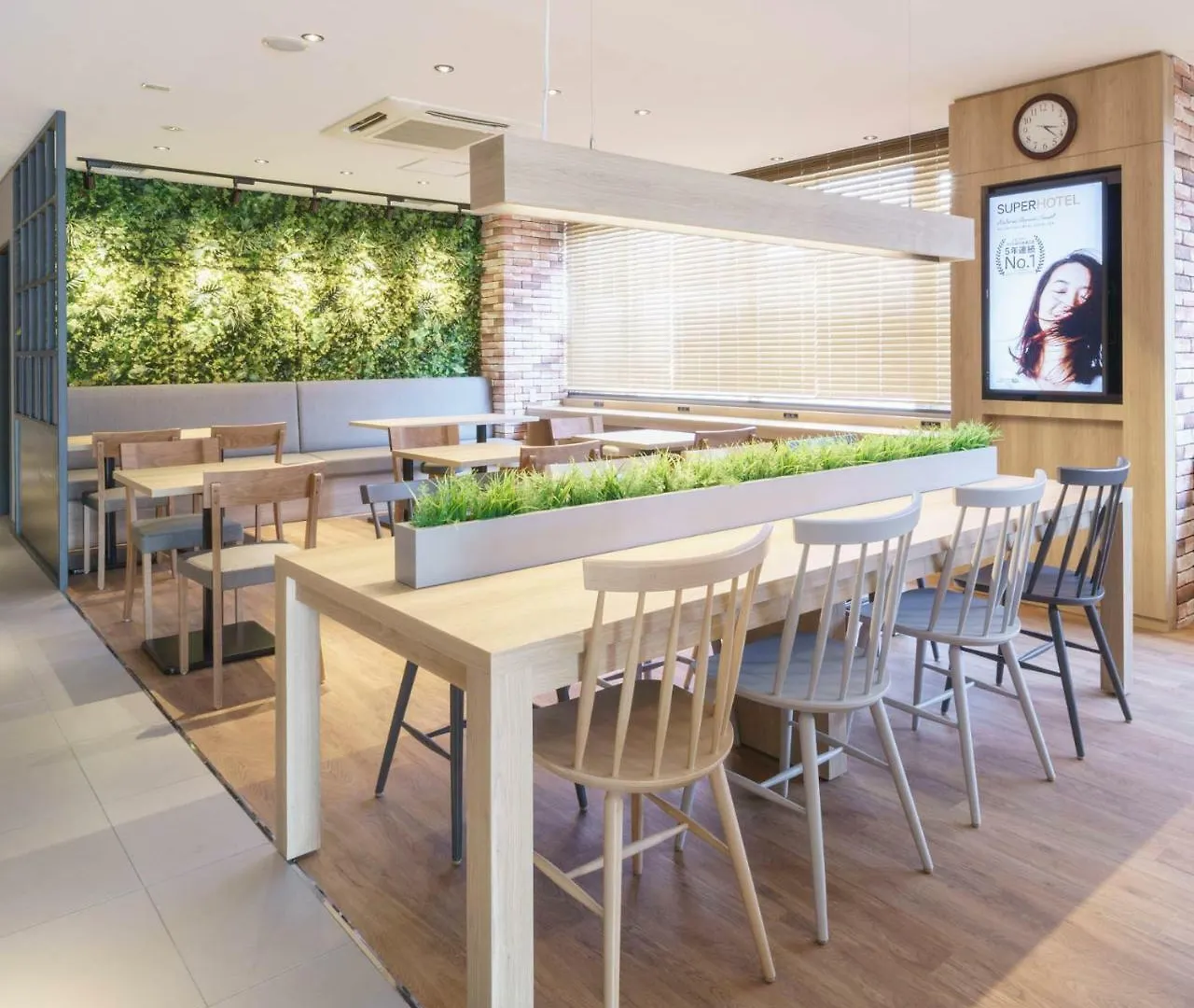 Super Hotel Kushiro Kurogane