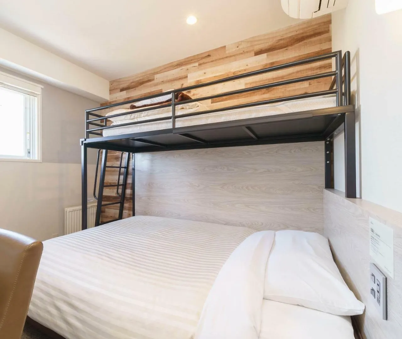 Super Hotel Kushiro Kurogane