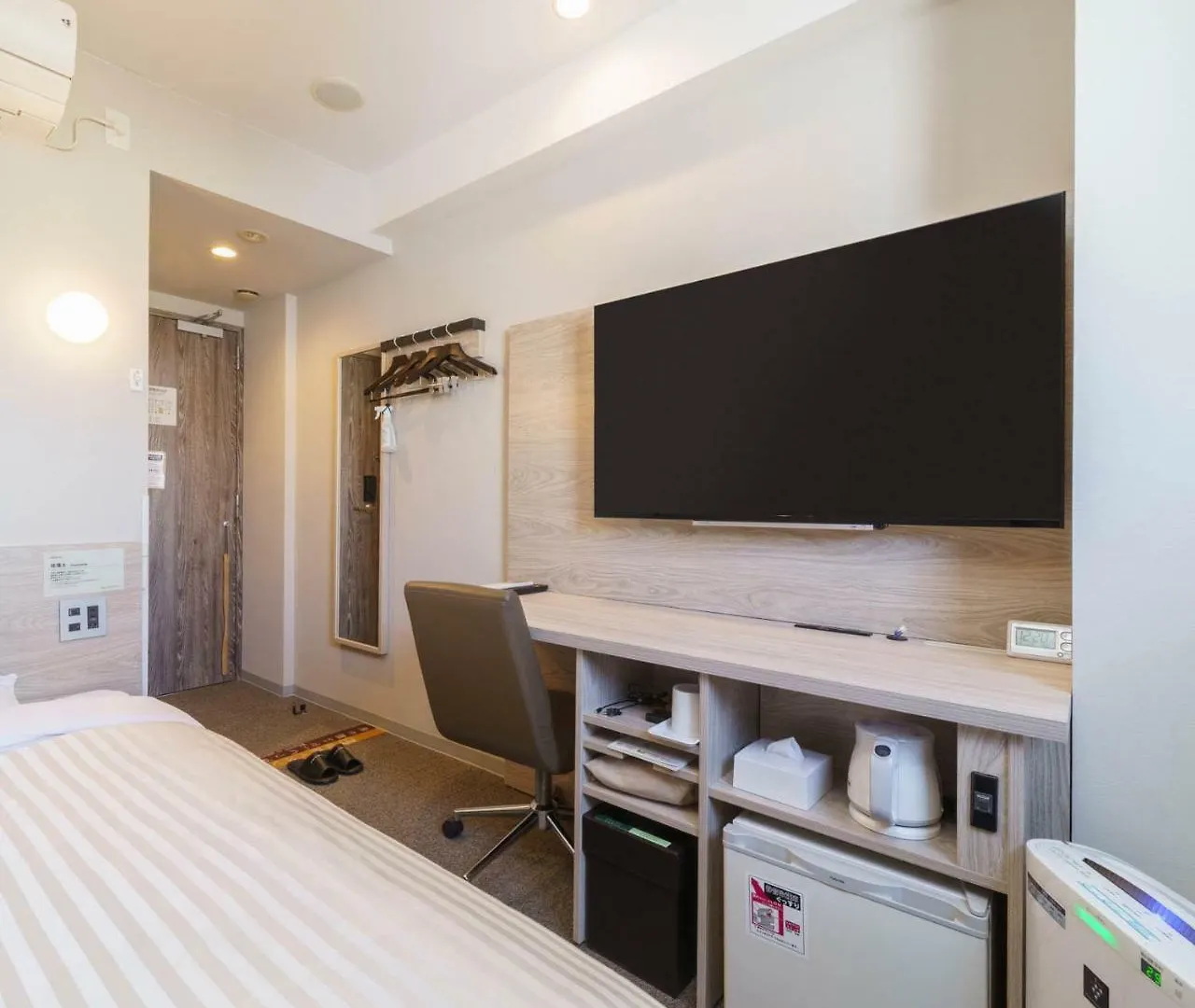 Super Hotel Kushiro Kurogane